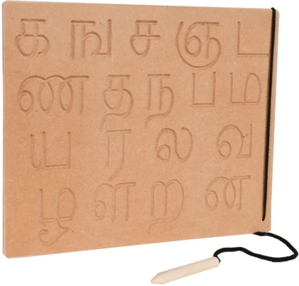 TAMIL CONSONANTS TRACING BOARD - Image 2