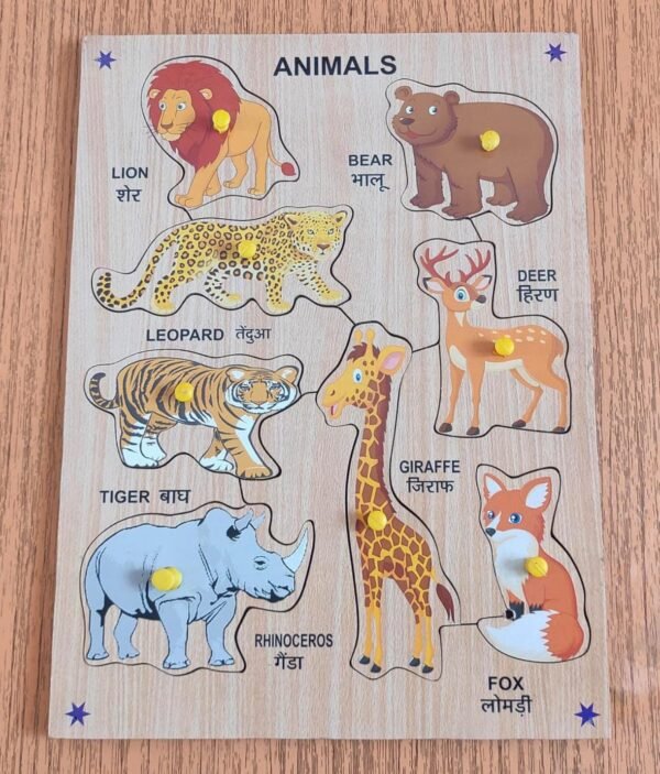 ANIMALS PEG BOARD