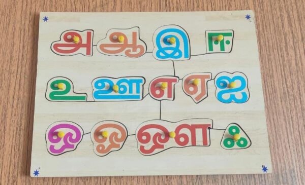 TAMIL VOWELS BOARD