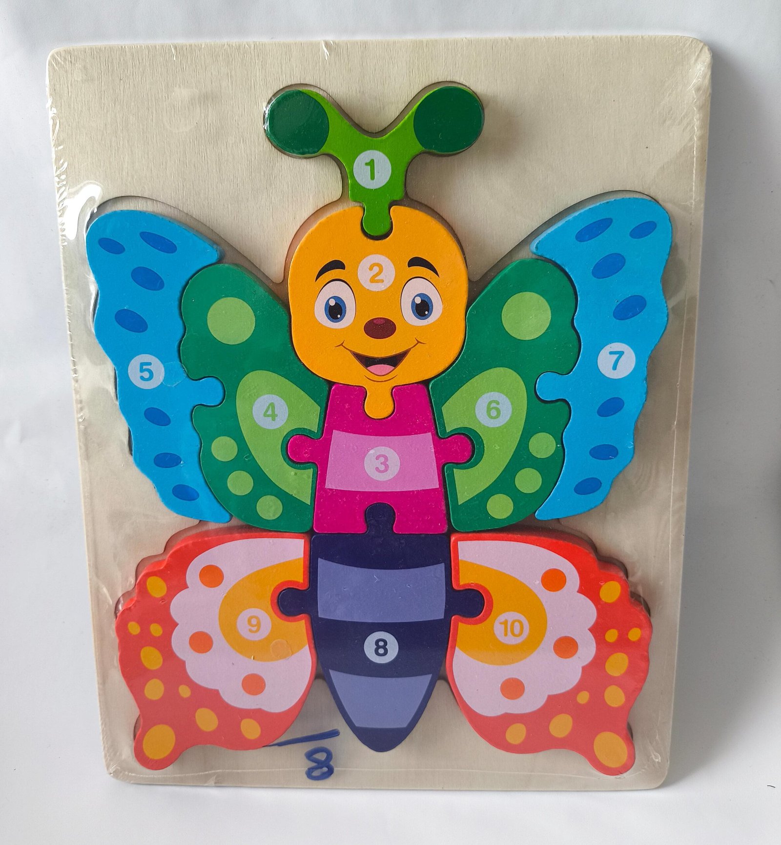 WOODEN NUMBER PUZZLE