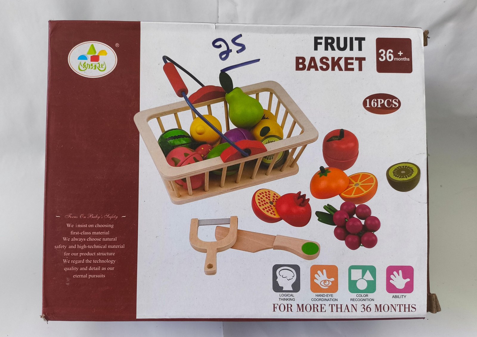 WOODEN FRUIT BASKET - Image 7